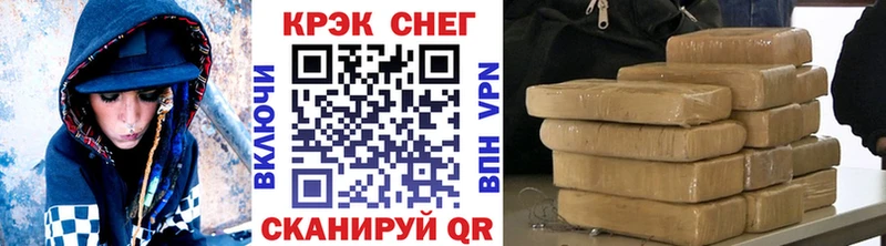 КОКАИН 97%  Киров 
