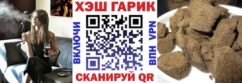 ГАШ Изолятор  купить  сайты  Киров 