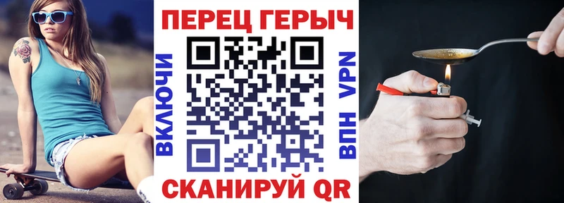 где можно купить   Киров  ГЕРОИН афганец 