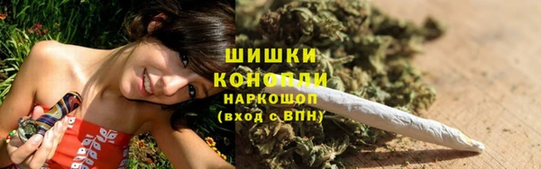 меф VHQ Краснотурьинск