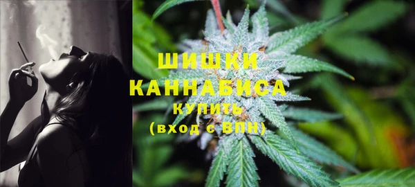 амфетамин Краснослободск