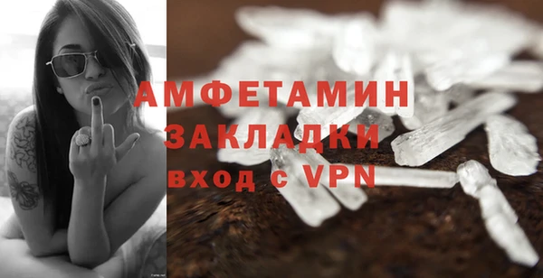 меф VHQ Краснотурьинск
