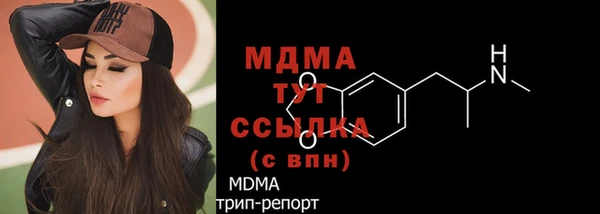 меф VHQ Краснотурьинск