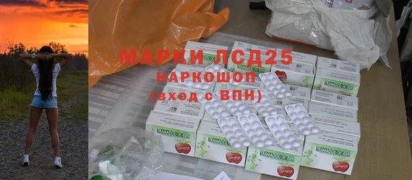 кокс Новосибирск