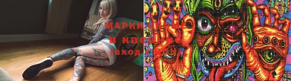 меф VHQ Краснотурьинск