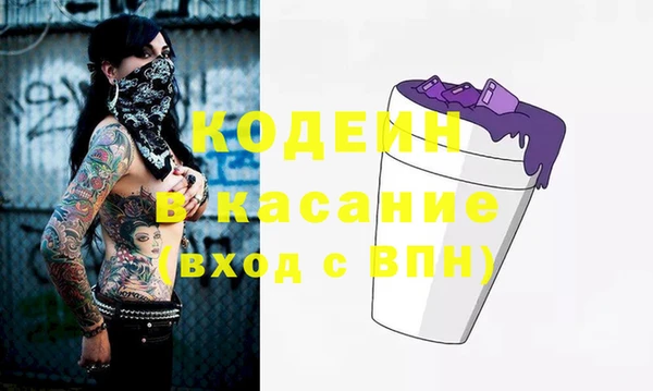 меф VHQ Краснотурьинск
