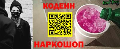 прущая мука Ирбит