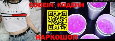 мдма Ипатово