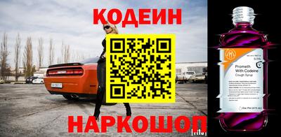 прущая мука Ирбит
