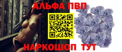 прущая мука Ирбит