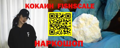 прущая мука Ирбит