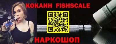 наркотики Изобильный