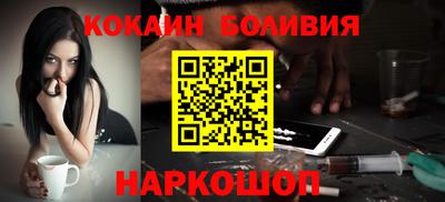 мдма Ипатово