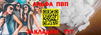 мдма Ипатово