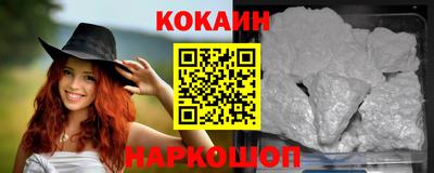 прущая мука Ирбит