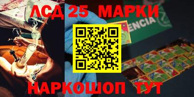наркотики Изобильный