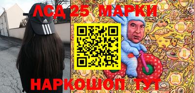 наркотики Изобильный