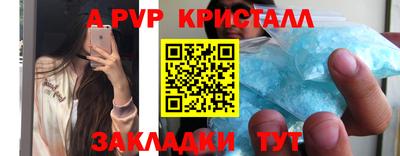 прущая мука Ирбит