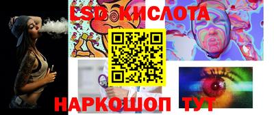 наркотики Изобильный