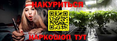 мдма Ипатово