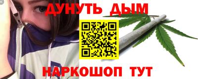 наркотики Изобильный