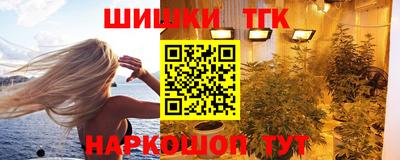 наркотики Изобильный