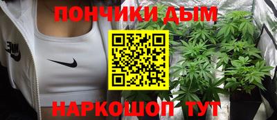 прущая мука Ирбит