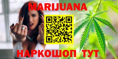 наркотики Изобильный