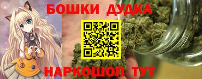 мдма Ипатово