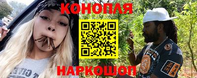 прущая мука Ирбит