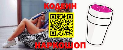 прущая мука Ирбит
