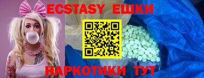 наркотики Изобильный