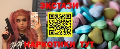 прущая мука Ирбит
