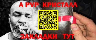 прущая мука Ирбит