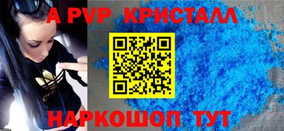 мдма Ипатово