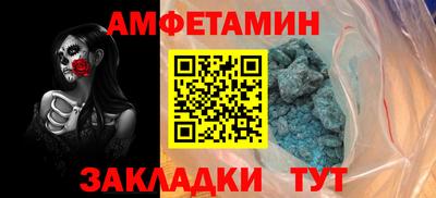 прущая мука Ирбит