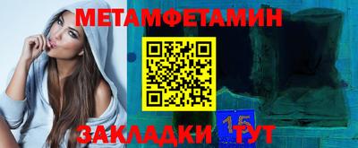 наркотики Изобильный