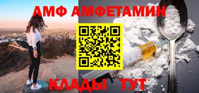 наркотики Изобильный
