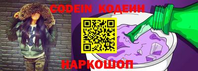 наркотики Изобильный