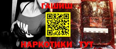 прущая мука Ирбит