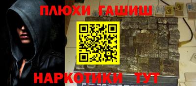 прущая мука Ирбит