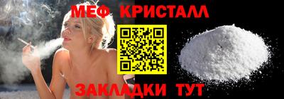 наркотики Изобильный