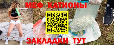 прущая мука Ирбит