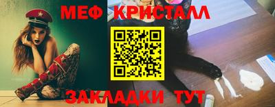прущая мука Ирбит