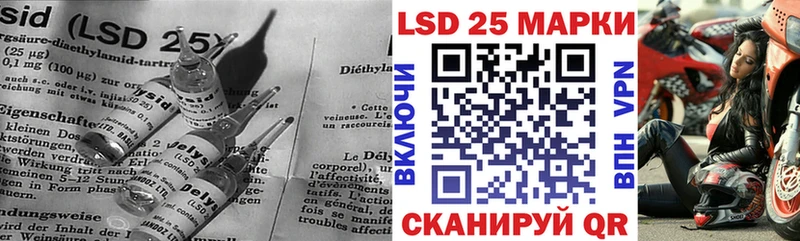 купить  сайты  Киров  OMG онион  Лсд 25 экстази кислота 