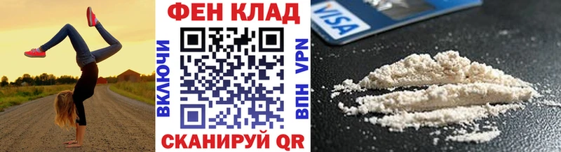 Метамфетамин винт  маркетплейс какой сайт  Киров 