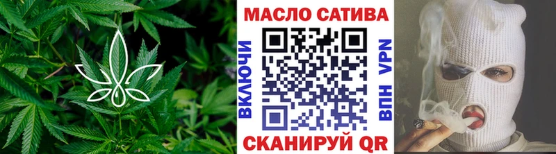 Дистиллят ТГК жижа  цена наркотик  МЕГА ONION  Киров 